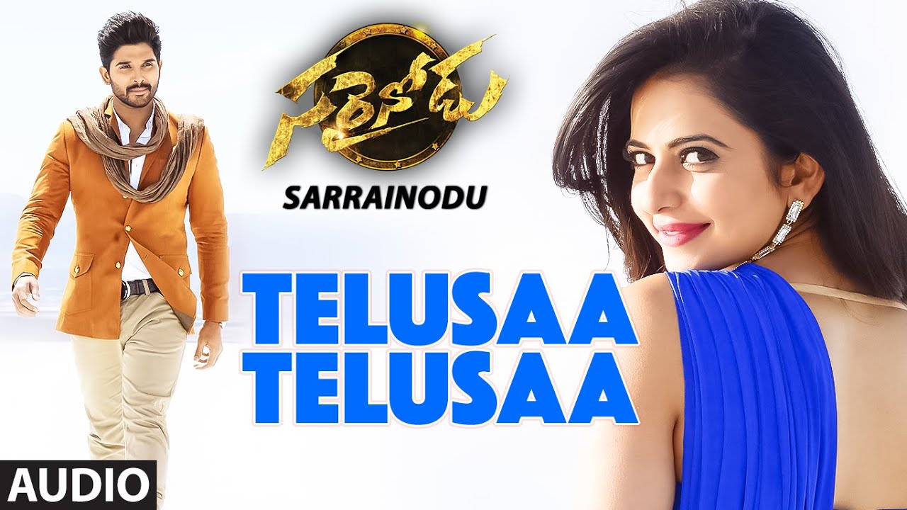 Telusaa Telusaa Full Song (Audio) || "Sarrainodu" || Allu Arjun, Rakul Preet Singh, Catherine Tresa