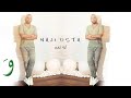 Naji Osta - Eh Naam [Piano Version] (2021) / ناجي اسطا - ايه نعم