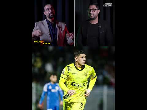 الطير والعمراني يشيدان ببنجديدة رغم غيابه عن التسجيل