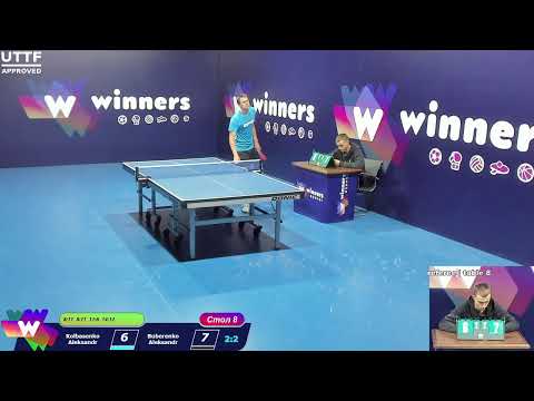 Kolbasenko Aleksandr vs Buberenko Aleksandr WINners CUP Table Tennis 8 03.12.2020  16:45