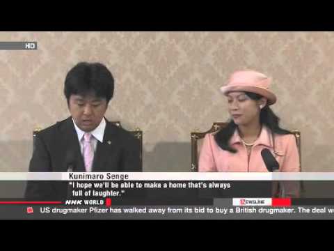 Princess Noriko to be engaged to Shinto priest