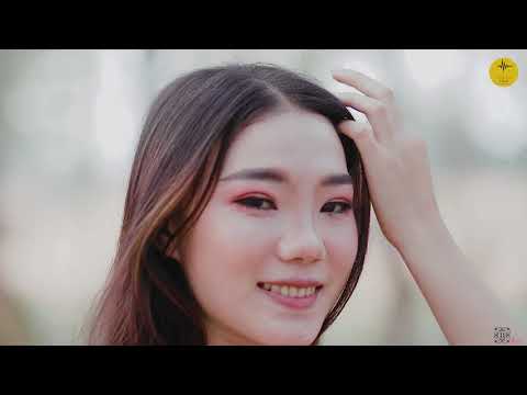 Kev Mob Siab  (Beer YANG ) Nkauj tsiab 2021