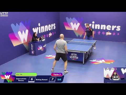 WINners CUP table 2  19.12  Zaporozhets Roman - Boklag Roman 19:30