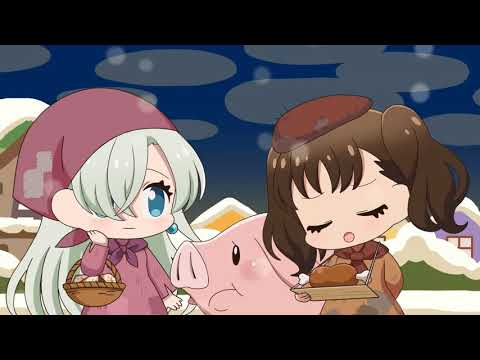 劇団七つの大罪