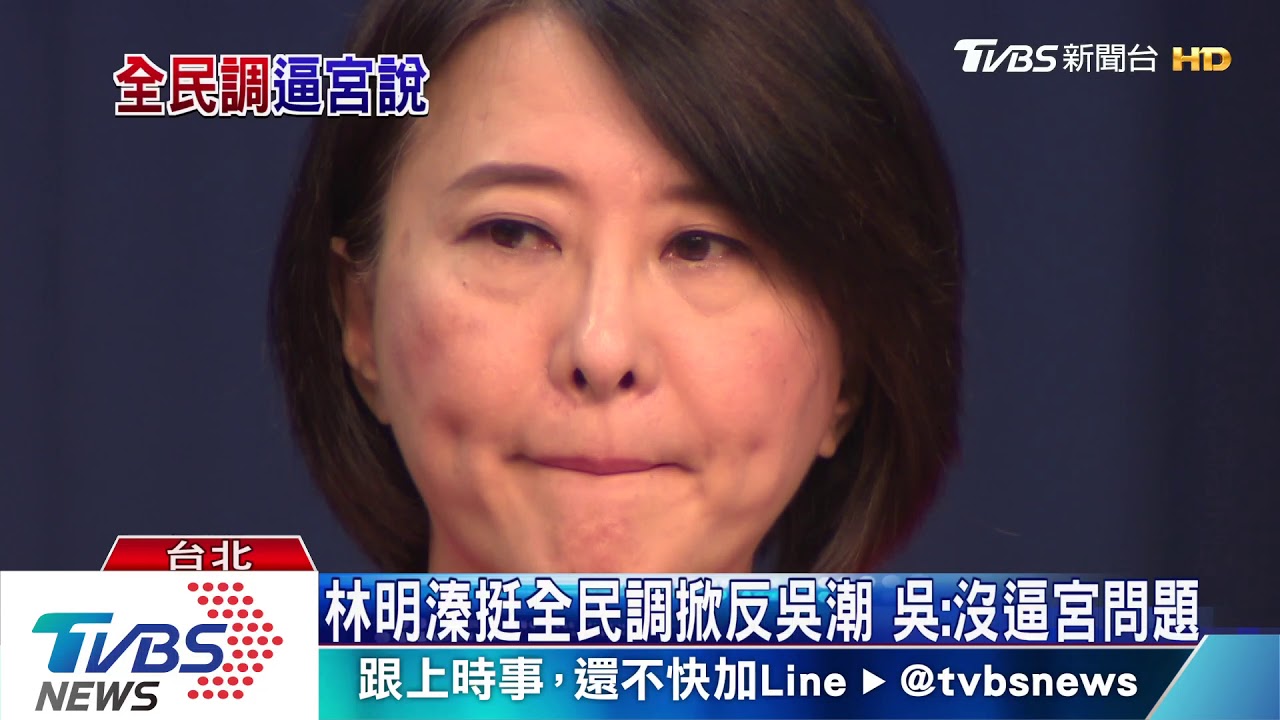 接受「韓國瑜」專訪 吳敦義:你最近瘦了