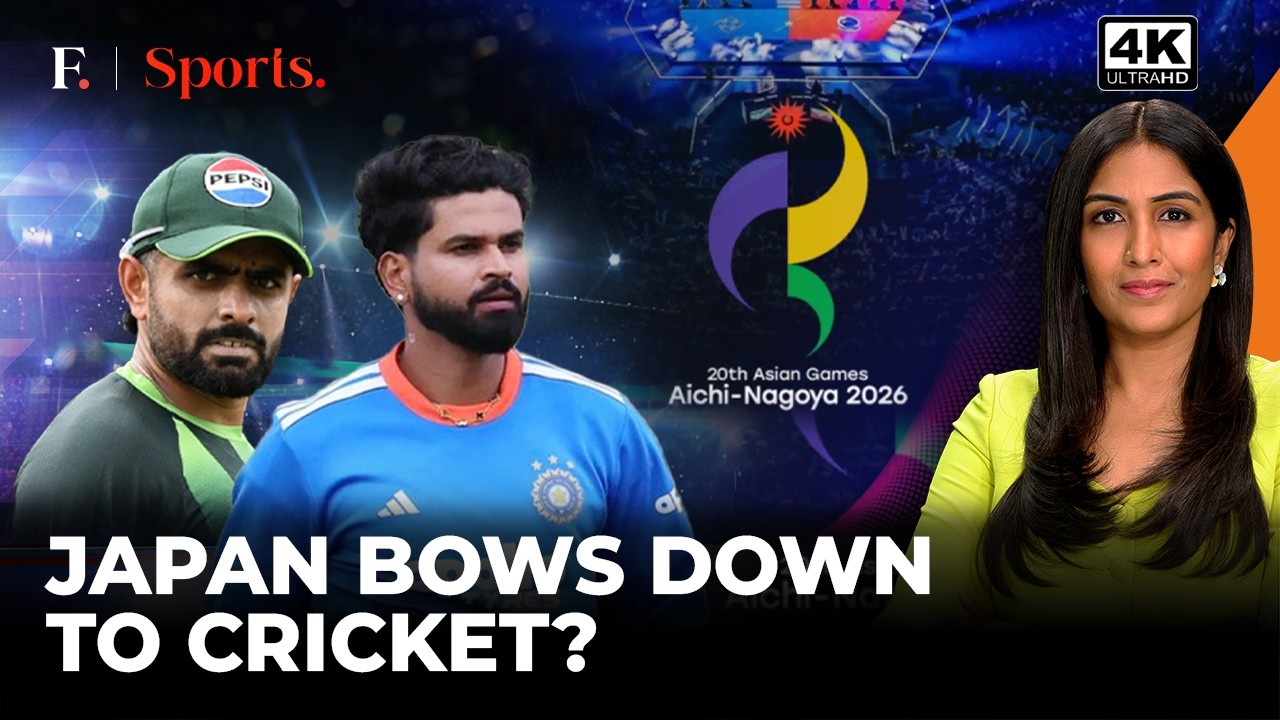 Japan's 'Cricket Bias' At Asian Games | First Sports With Rupha Ramani