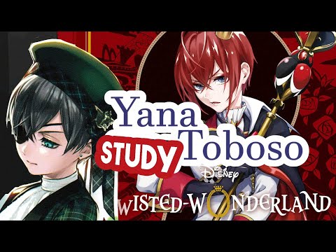 Black Butler & Twisted Wonderland - Artist /Art Style Study - Yana Toboso - 黒執事 &  ツイステッドワンダーランド