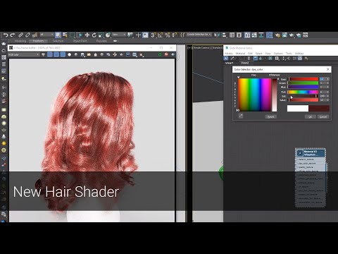 V-Ray Next for 3ds Max Courseware – 3.1 New Hair Shader
