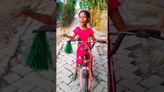 Download lagu Bajan Amar Cycle। বাজান আমার সাইকেল কিনে দাও তাড়াতাড়ি।  #tiktok #song mp3