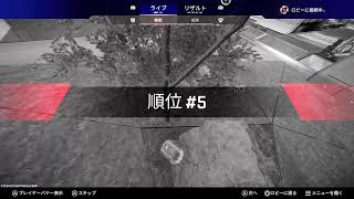 えぺぺ！！