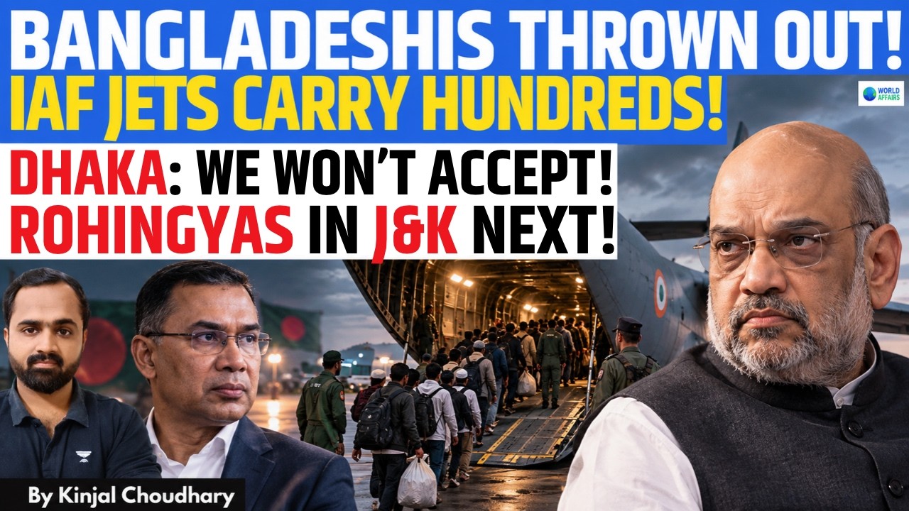 BANGLADESHIS THROWN OUT OF J&K: IAF Jets Fly 300 to WB Border, Rohingyas Next, Dhaka Agrees | Kinjal