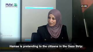 PA host with Habest Sharouf saying Hamas is deceiving Gazans