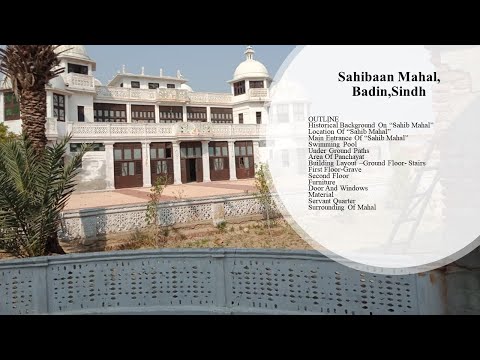 ⏳Sahibaan Mahal in Badin: A Journey Back in Time to Sindh's Glorious Past! 🕰️|Heritage Of Sindh ||