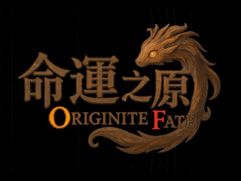 Originite Fate