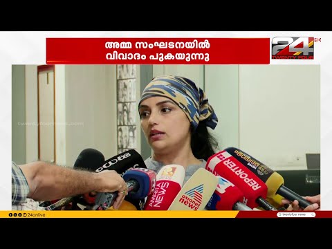 'ഇന്ത്യൻ ട്രസ്റ്റ് ആക്ട് പ്രകാരം വെണ്ണല ക്ഷേത്രത്തിന് AMMAയ്ക്ക് സ്പോൺസർഷിപ്പ് നൽകാനാകില്ല'