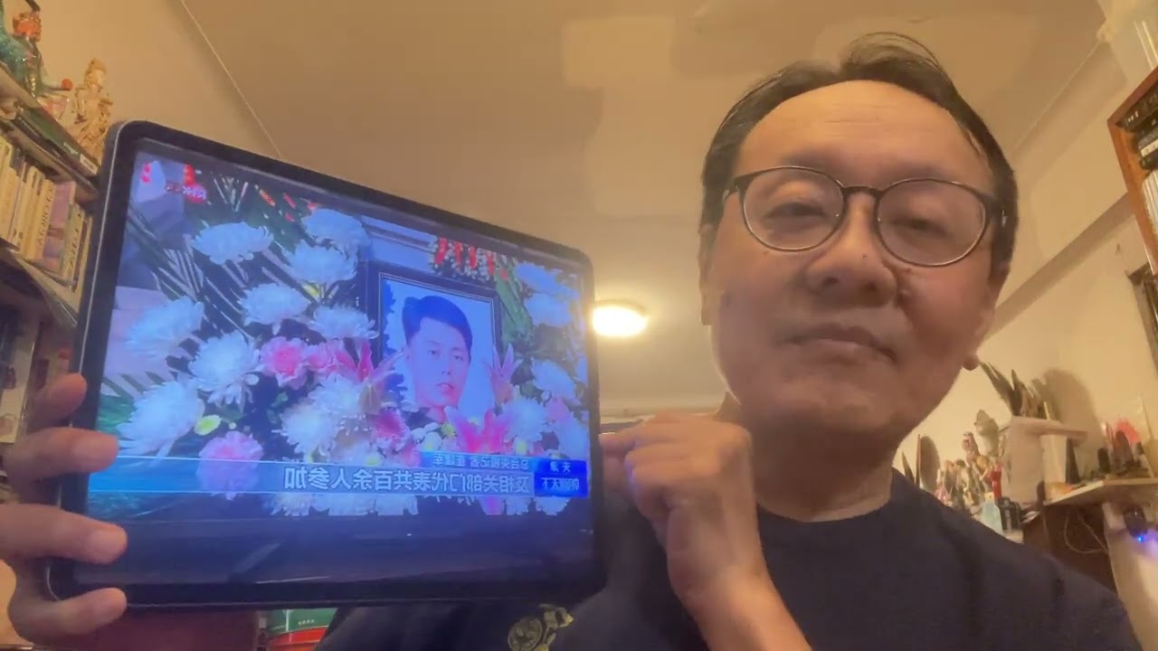 亨利格勒2026年4月6號：講吓台灣白色恐怖時期￼