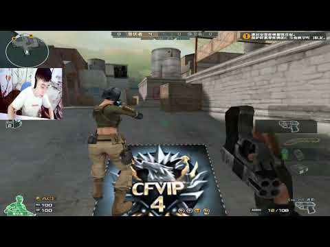 CF : Barrett | Born Beast CFS 2018 - Port - Qiuyu #430