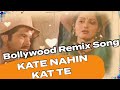 Kate Nahin Kat Te Club Remix New Bollywood Remix Song Mr India