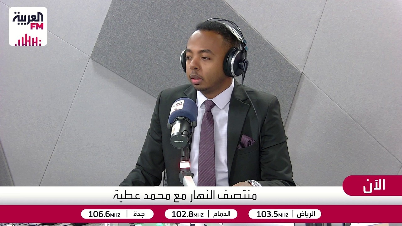 منتصف النهار | غارات جوية تستهدف مواقع وآليات ميليشيات الحوثي في تعز ولحج