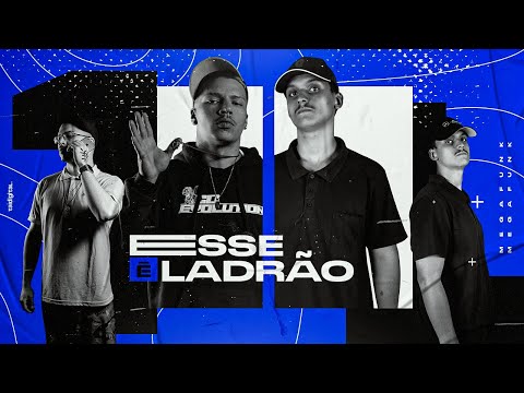 MEGA FUNK ESSE É LADRÃO (ALBINO & FRACARI)