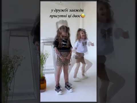 Футболка Дена біла Бантик леопард