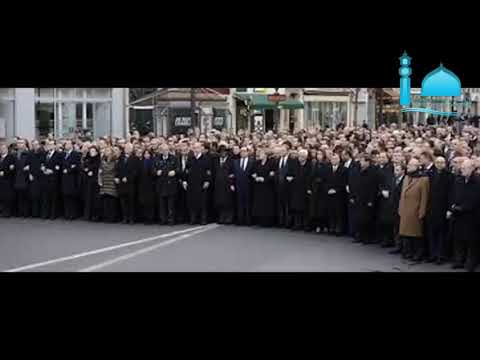 O ju njerëz... ndegjojeni