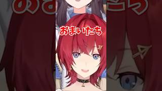 平成のヲタクみたいになるさんばか #vtuber