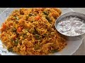 Vegetable Biryani Veg Biryani In Pressure Cooker Lunch Box Recipe