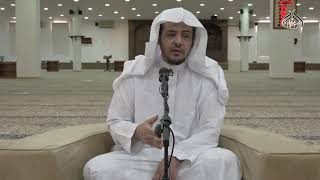 صورة لقاء العصر (201) منزلة السنة من القرآن