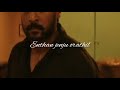Aasai Varthai Ellama Whatsapp Status