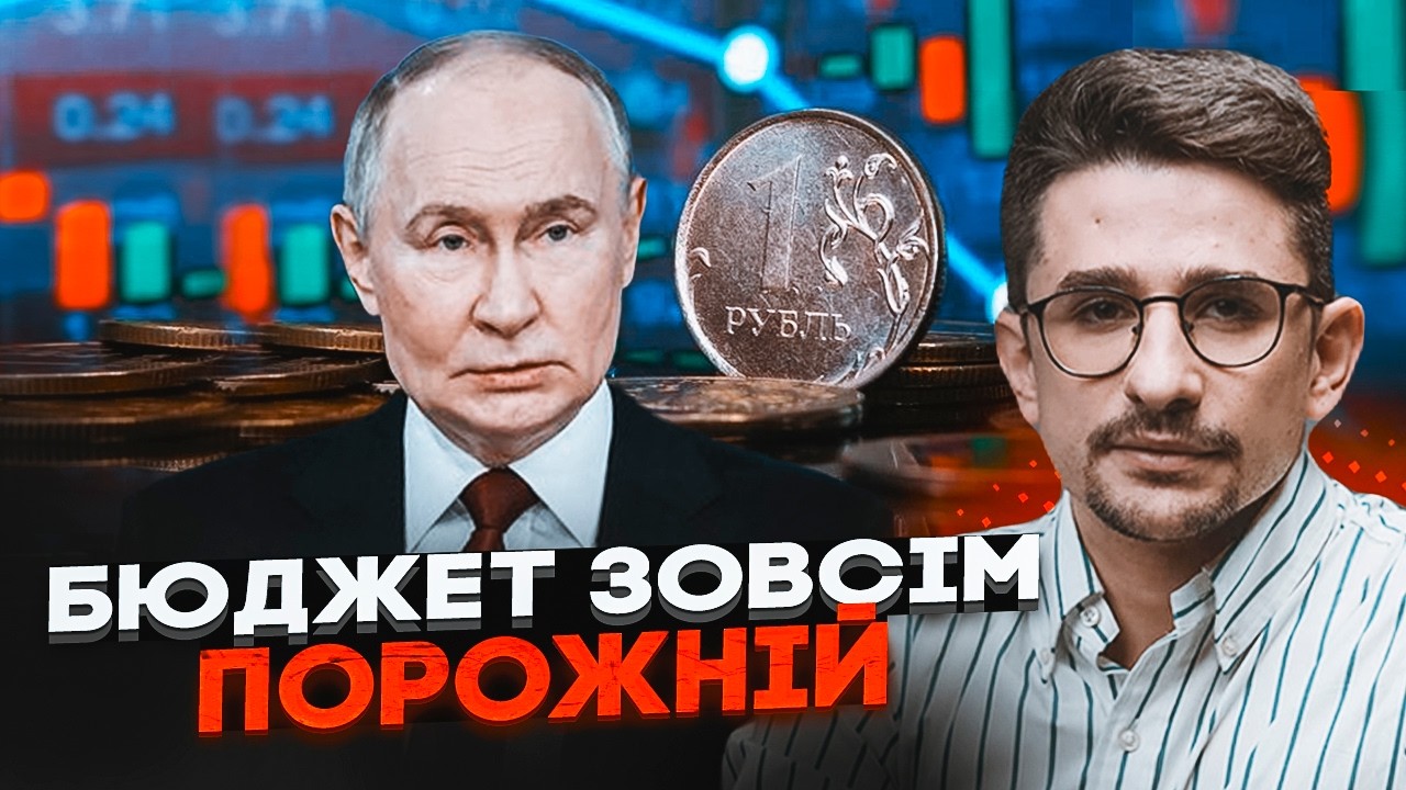 ⚡️СІЧЕНЬ ДЛЯ РОСІЇ СТАВ КАТАСТРОФОЮ! Ціни сягнули небес! Росіянам більше не
