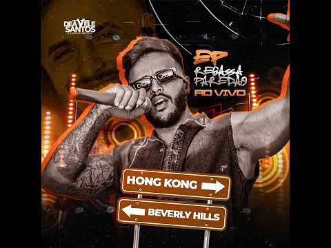 Mina Sensação / Deavele Santos & Juventude Forrozeira 💥🔊