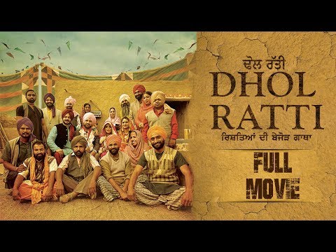 Pooja Thakur Dhol Ratti Punjabi movie work in lead role