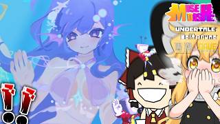 この押し付けを見てくれ。【Muse Dash】【鳴潮】【デイブザダイバー】【コラボ要素　楽曲　モーション】【ゆっくり実況】
