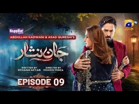 Drama   Jaan Nisar Episode 09   Eng Sub   Hiba Bukhari   Danish Taimor   25th May 24   HAR PAL GEO