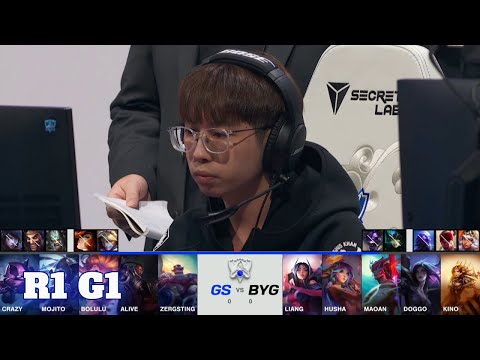 GS vs BYG - Game 1 | R1 Play-Ins S11 LoL Worlds 2021 | Galatasaray Esports vs Beyond Gaming