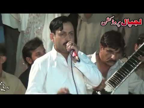 Pothwari Sher | Raja Qamar Islam Vs Raja Javed Jedi | hamd o Naat