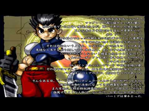 Majewelick Impact [マジュウェリックインパクト] Game Sample - PC/Doujin