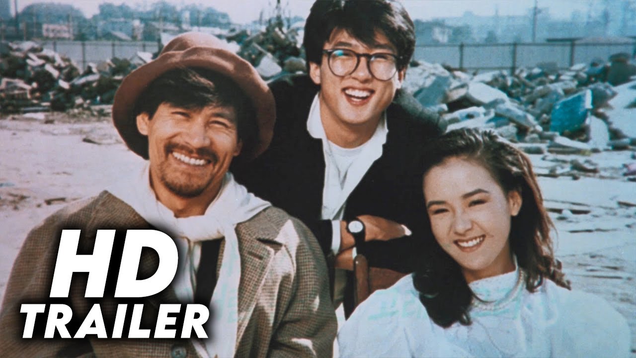 Whale Hunting 2 (1985) Original Trailer [FHD]