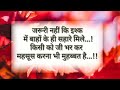 Dard Bhari Shayari Dard Bhari Gazal Dard Bhari Qawwali