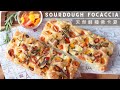 Sourdough Focaccia | 天然酵種佛卡夏