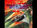 Gradius II - Burning Heat by Konami