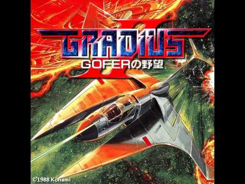 Gradius II - Burning Heat