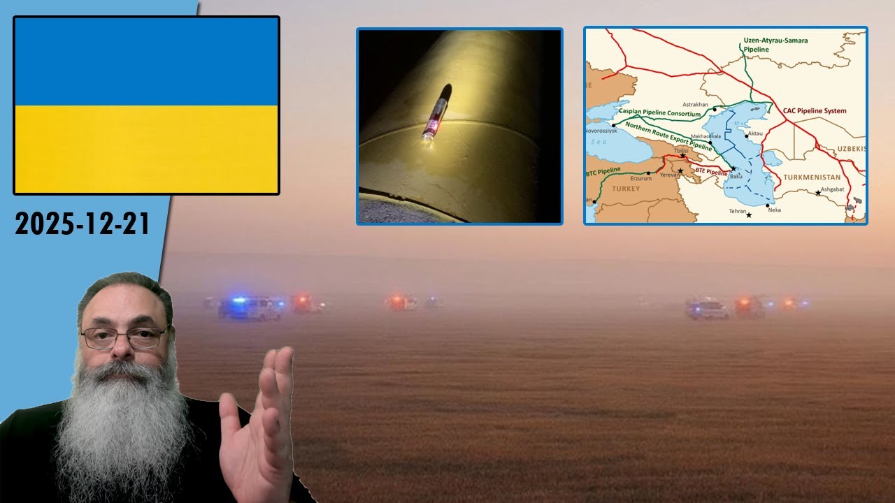 #Ucrânia 2025-12-21: GASODUTO CENTRAL-ASIA CENTRAL tem FLUXO INTERROMPIDO por SABOTAGEM UCRANIANA