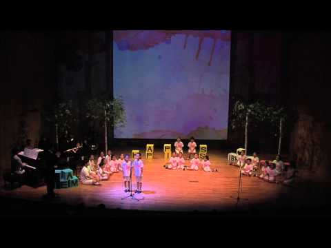 2013. 8. 22 예술의전당 : over the rainbow