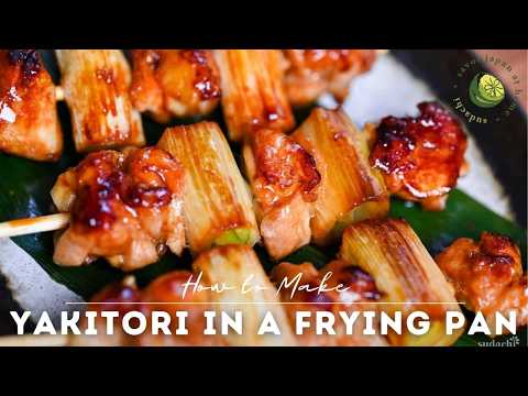 Easiest Chicken Yakitori Recipe at Home (No Grill Needed)