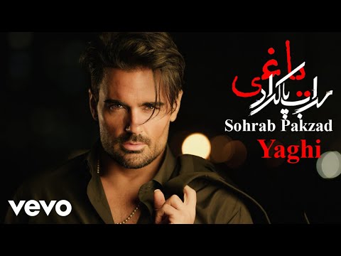Sohrab Pakzad - Yaghi ( Lyric Video )