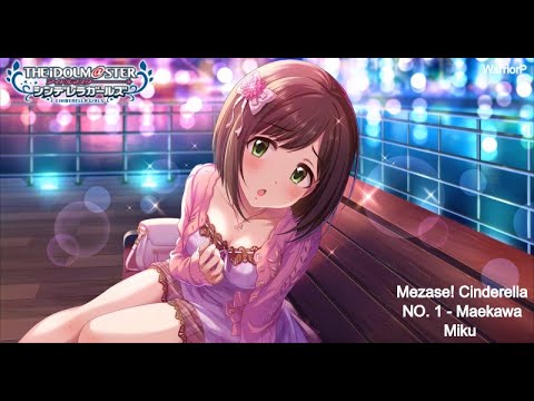 Mezase! Cinderella NO. 1 - Maekawa Miku - (VOSTFR)