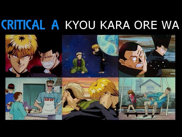 Video de pronunciación de Kyou en Inglés