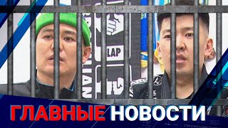 Выпуск от 23.06.2023